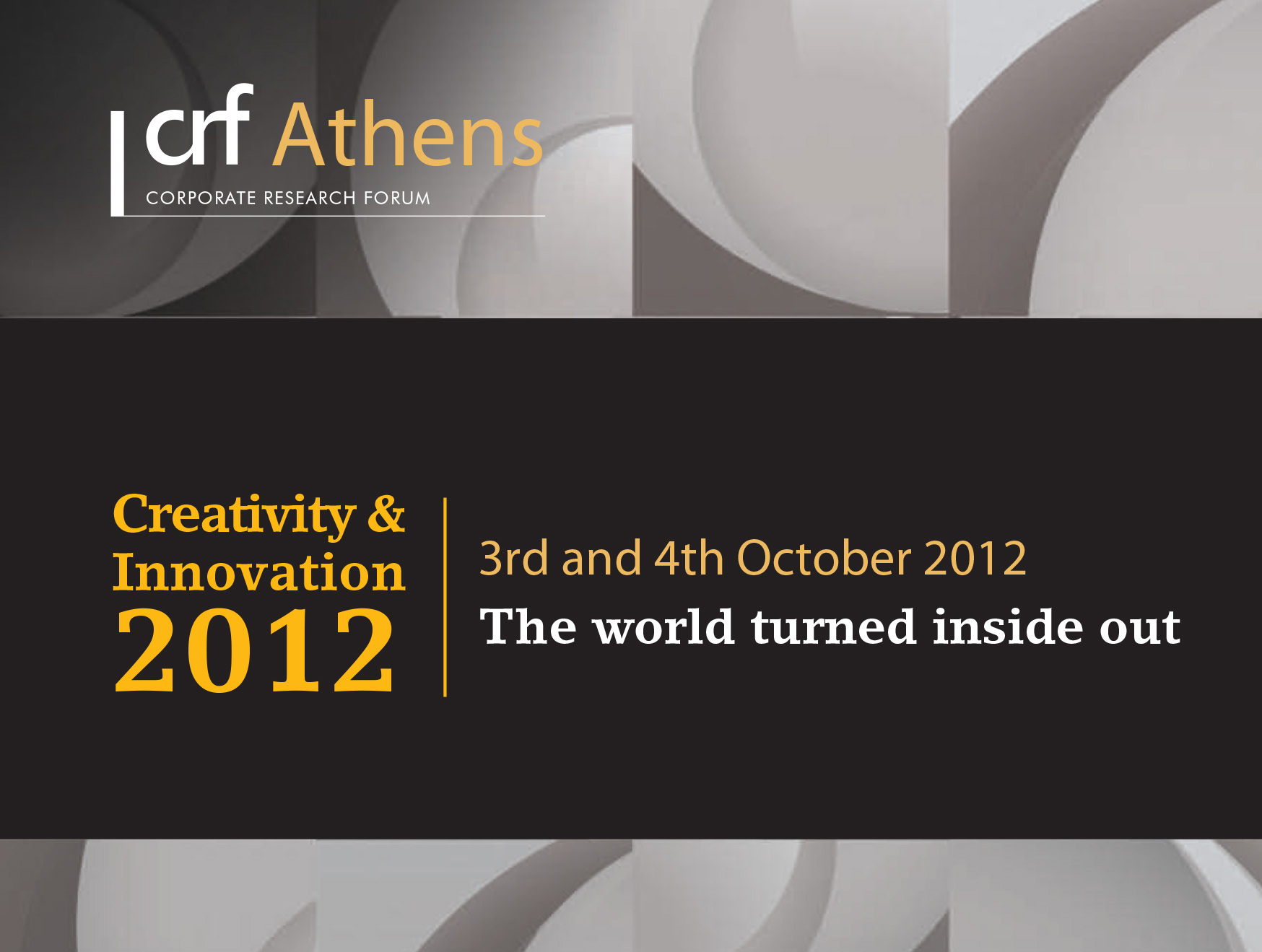 Creativity & Ιnnovation 2012