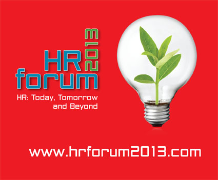 HR Forum 2013 Official website