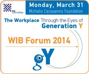 Προσφορά για τα μέλη του ΣΔΑΔΕ – WIB FORUM ON GENERATION Y