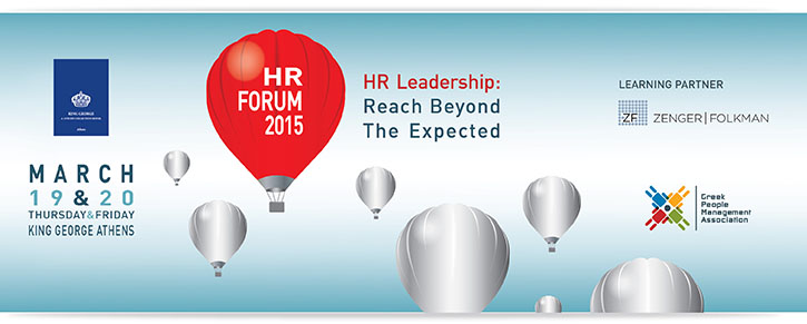 HR Forum 2015