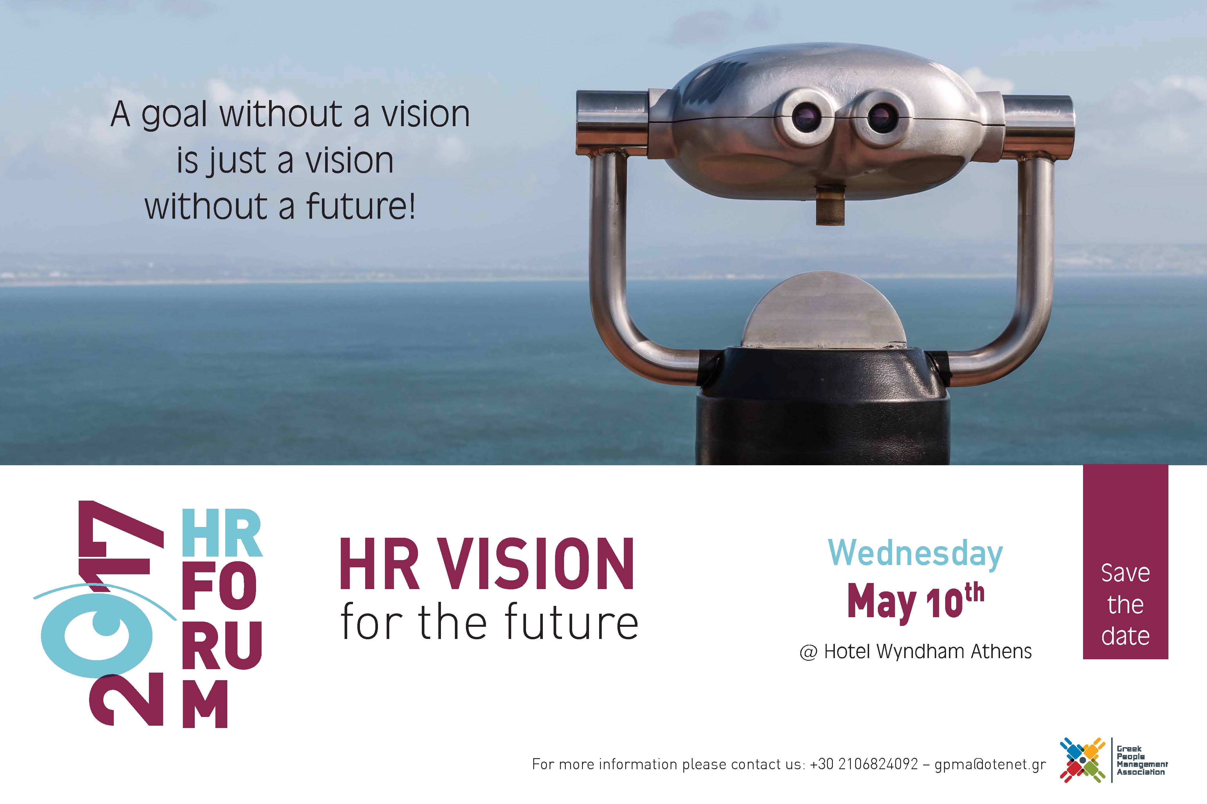 HR Forum 2017 – Microsite