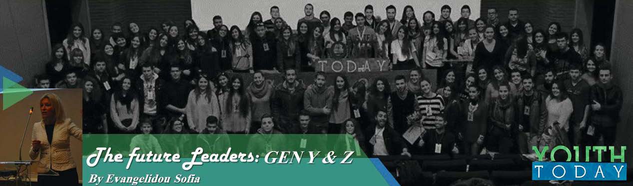 AIESEC “Youth Today” με την Υποστήριξη του ΣΔΑΔΕ – Παράρτημα Βορείου Ελλάδας – 20-21 Νοεμβρίου 2014