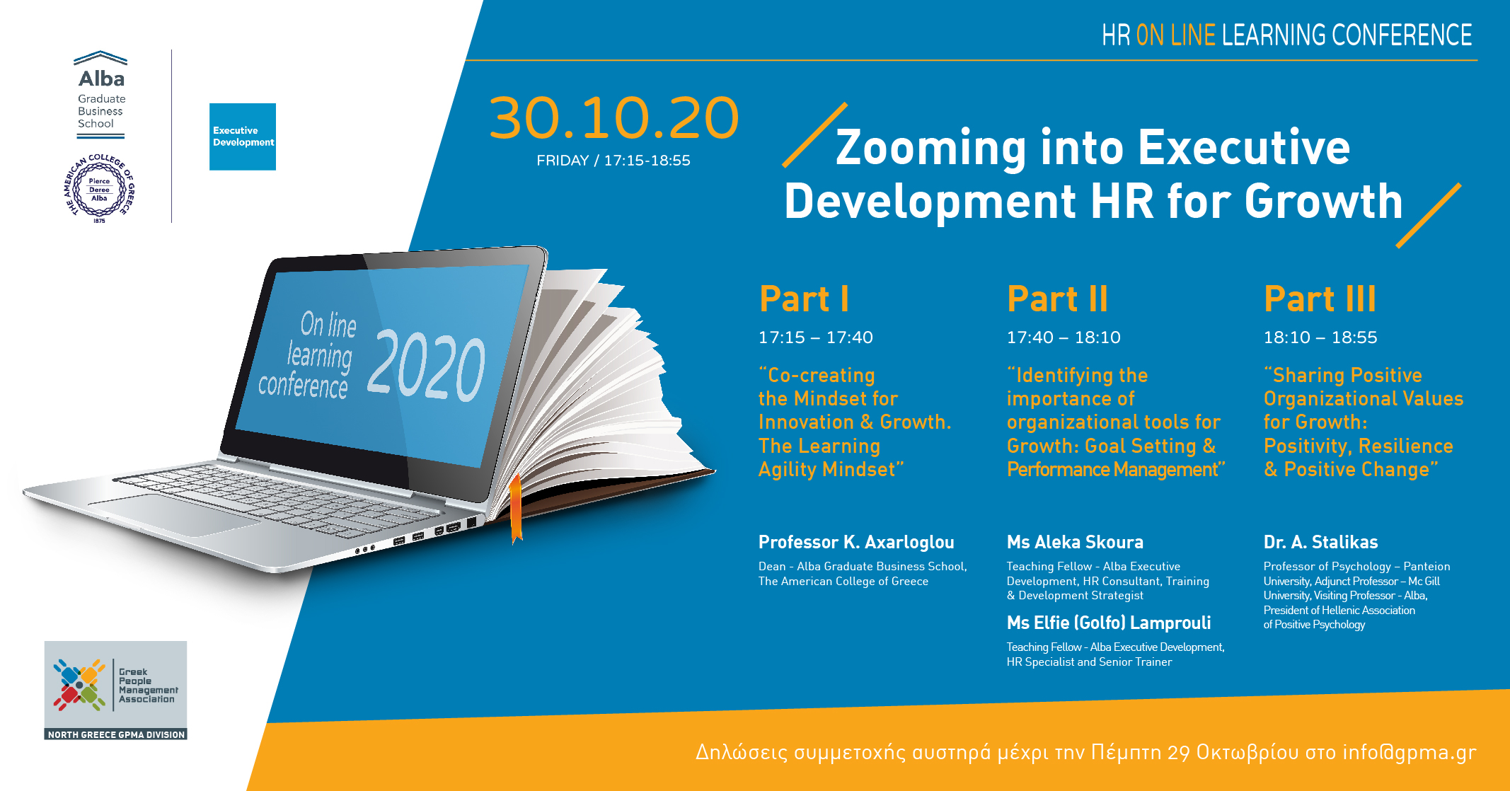 On Line Learning Conference by ALBA Executive Development – “Zooming into Executive Development HR for Growth” – 30/10/2020