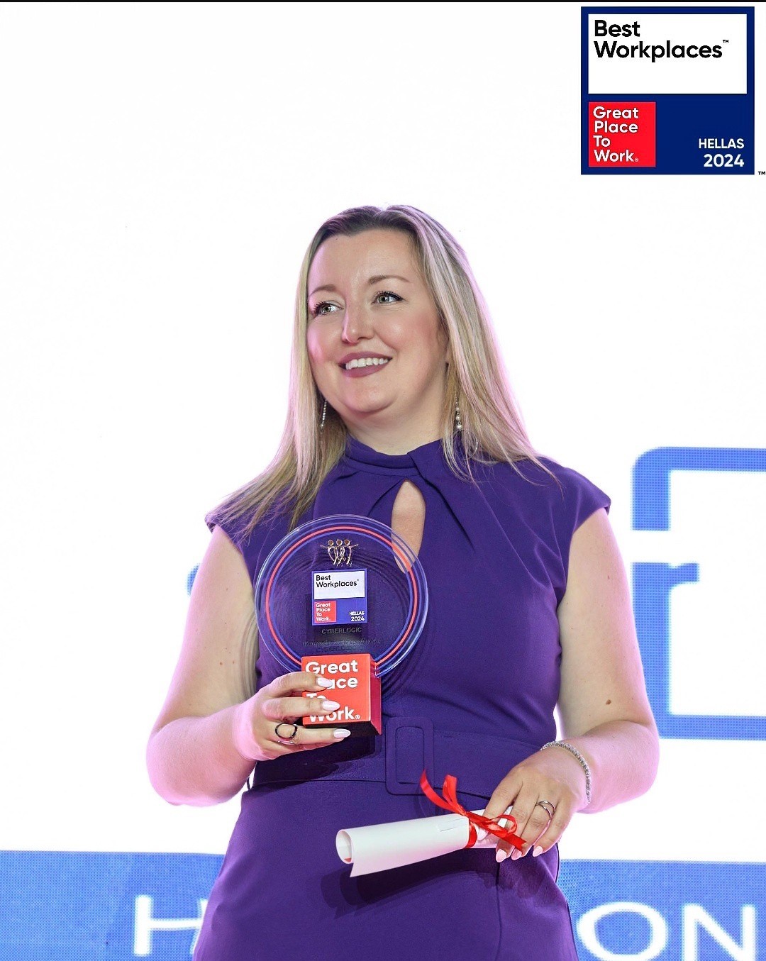 Ετήσια τελετή βράβευσης Great Place To Work® Hellas